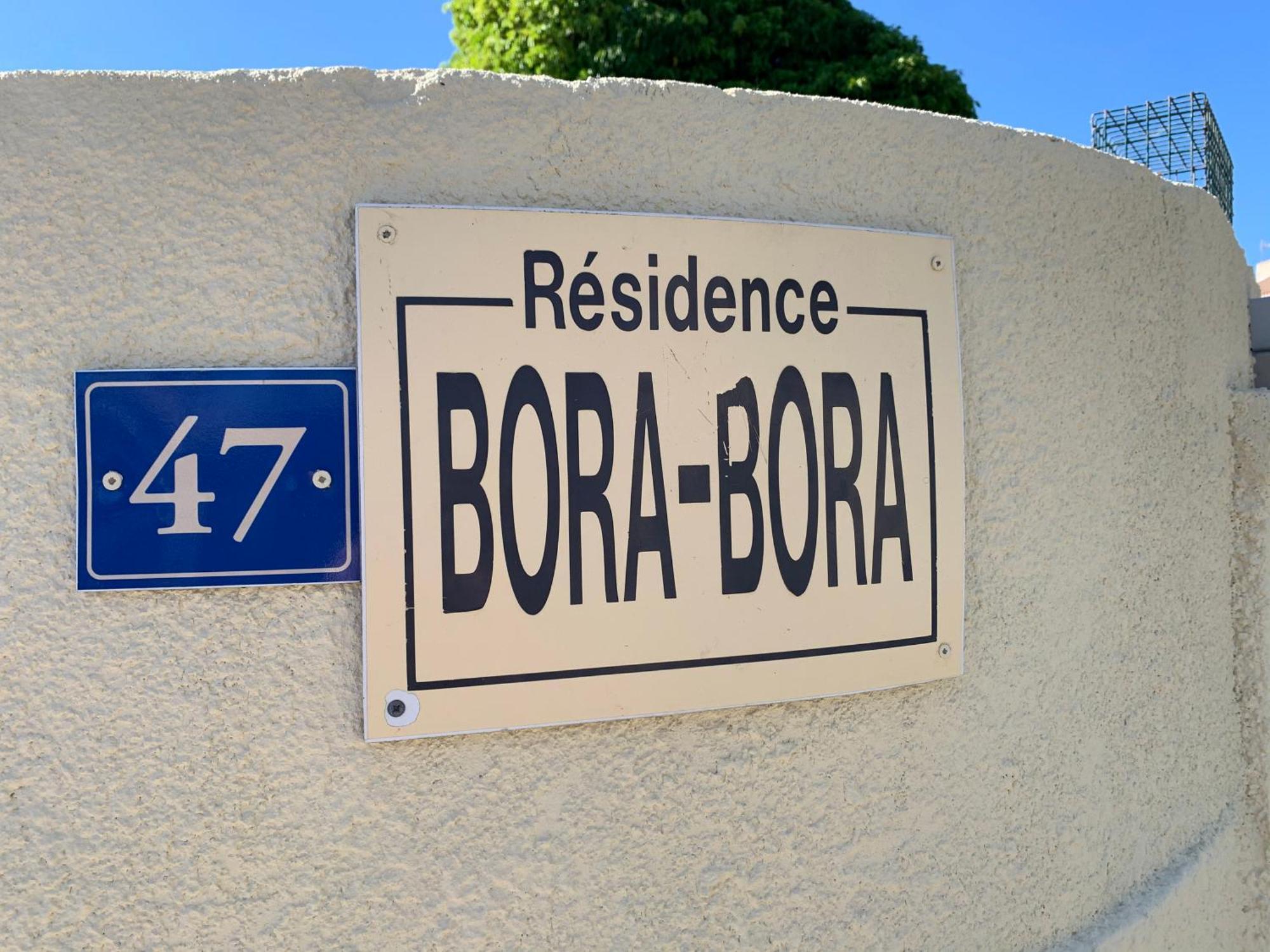 Le Petit Bora-Marseillan Plage -Residence Bora Bora-400M Plage D'Honneur 外观 照片