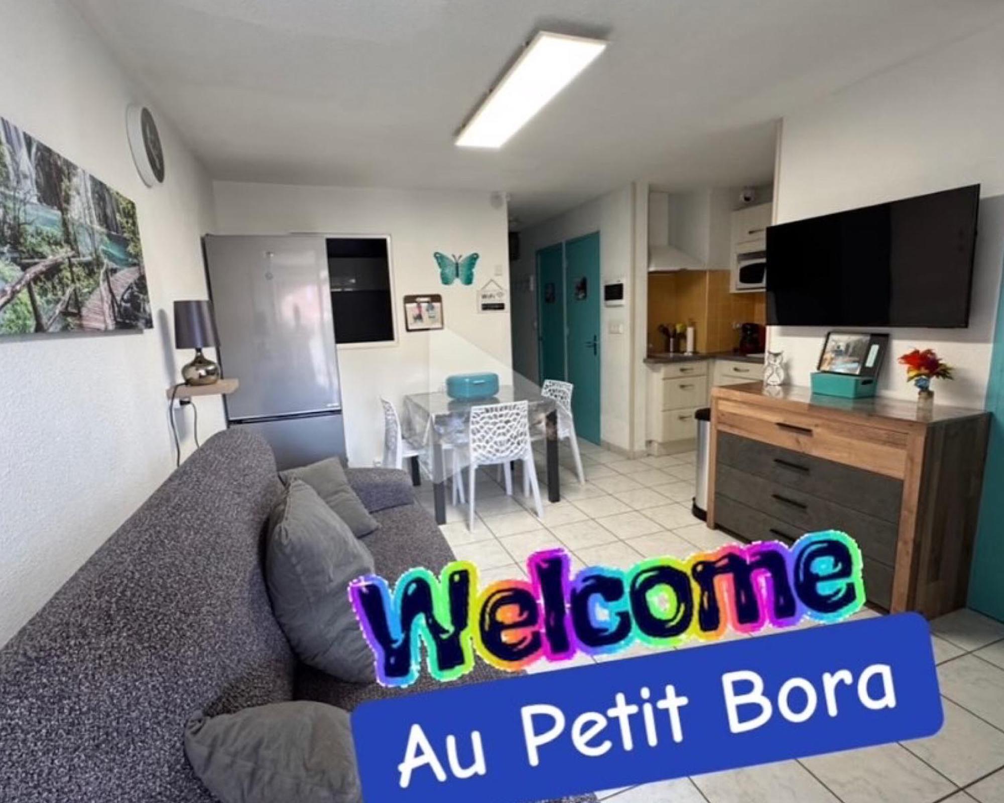 Le Petit Bora-Marseillan Plage -Residence Bora Bora-400M Plage D'Honneur 外观 照片